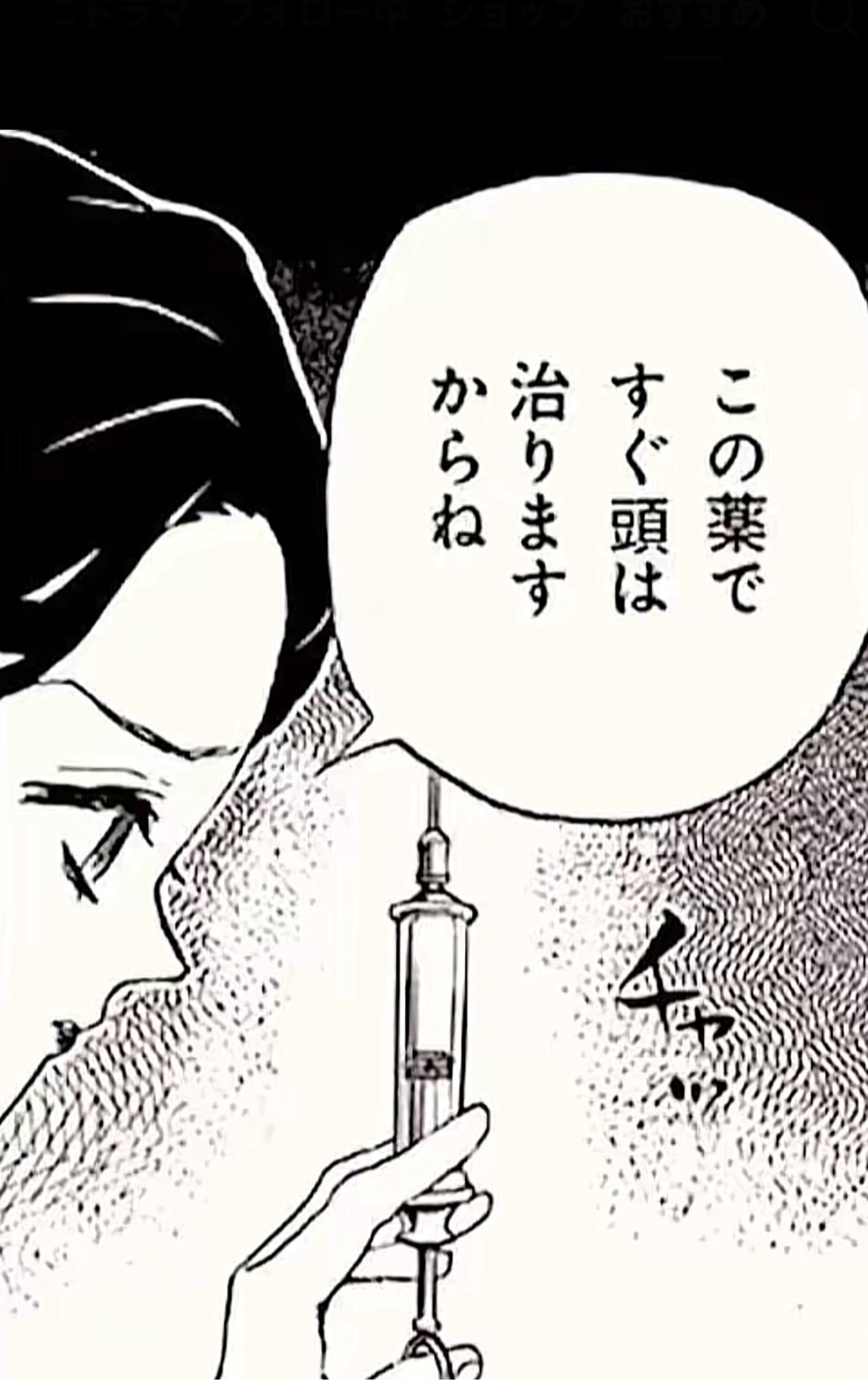 カップルで歌える弾き語り曲教えて
