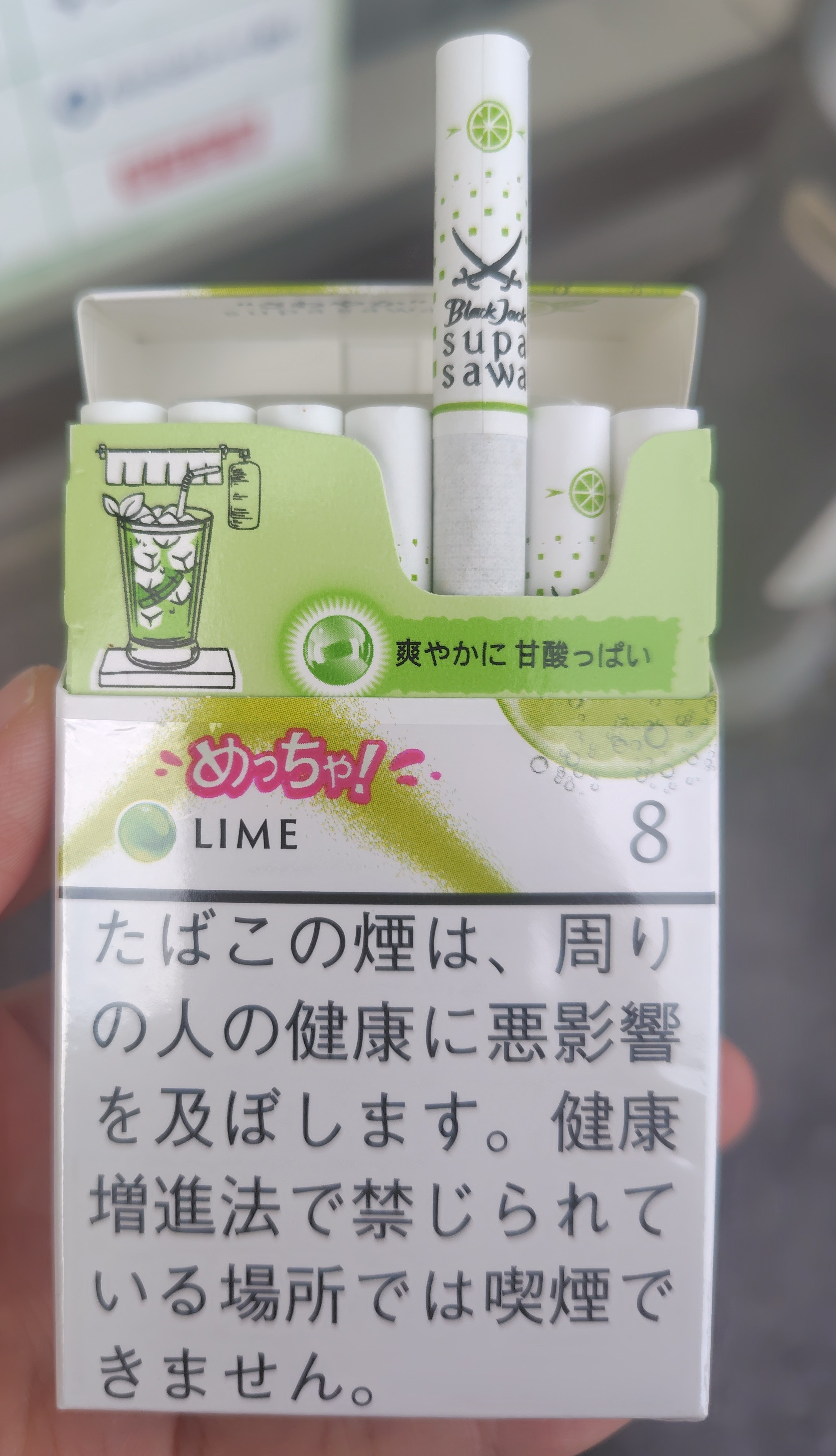 これは絶対にオススメのタバコは？