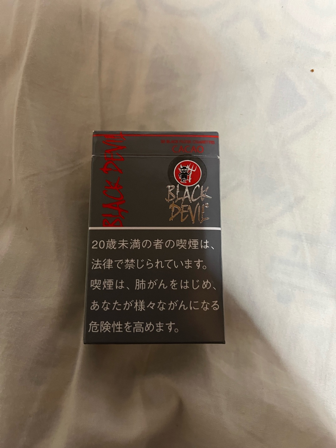 甘い煙草の将来の発禁可能性について