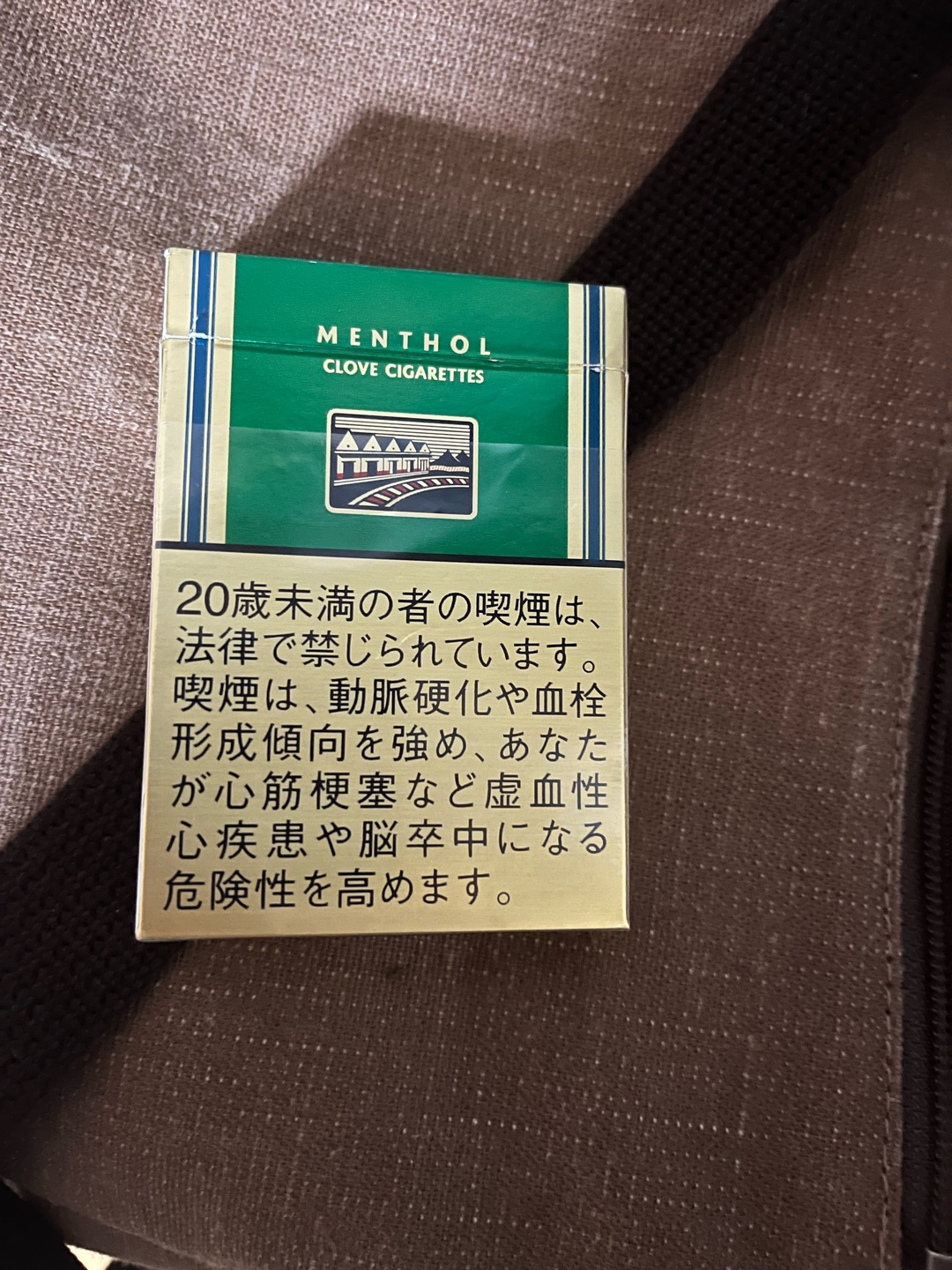 甘い煙草の将来の発禁可能性について