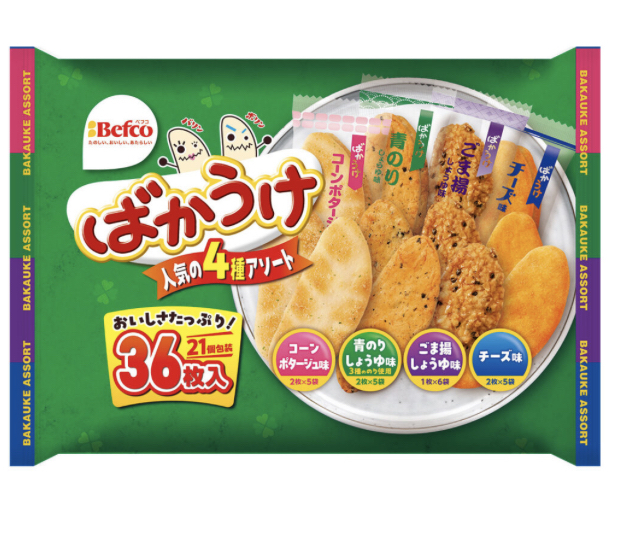 ばかうけアソート何味が好き？