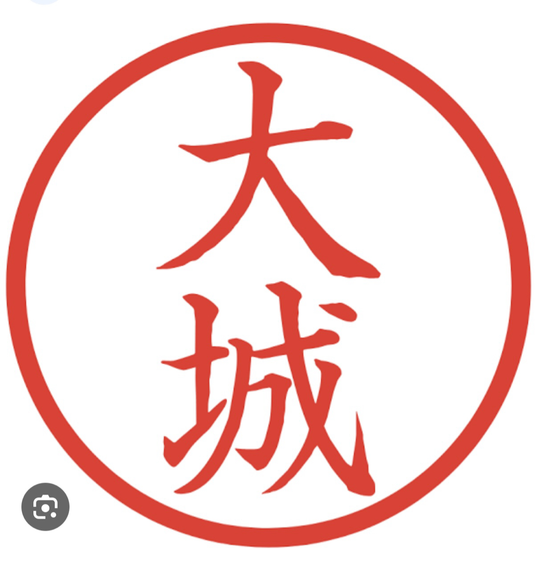 大城サン(^^)