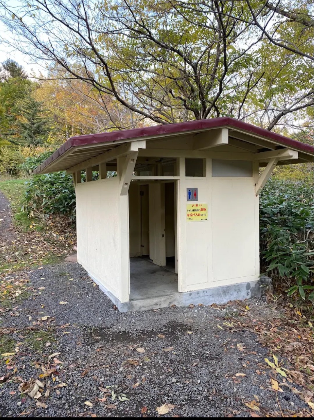北海道心霊スポット!教えてください