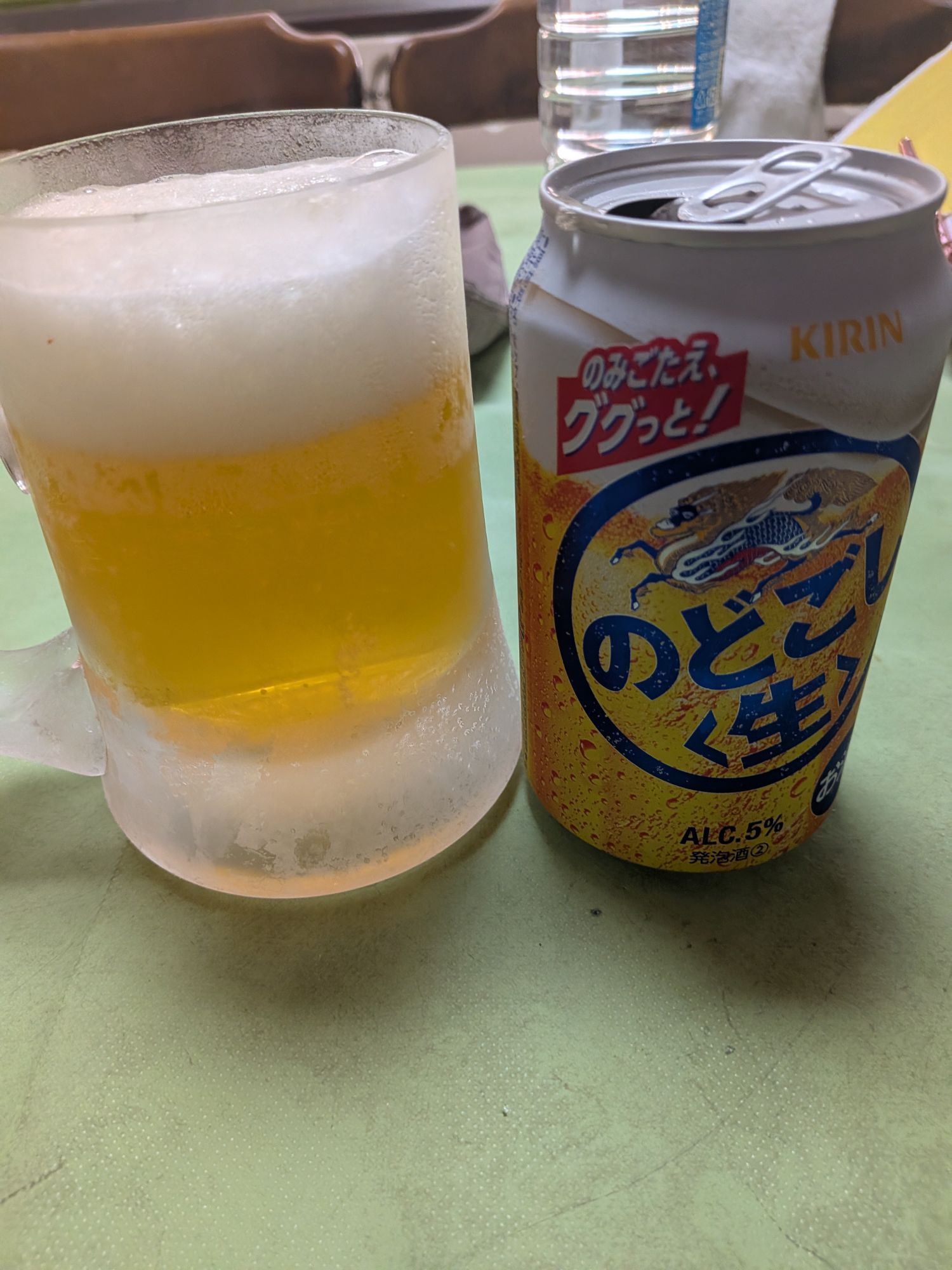 今もひまですか？