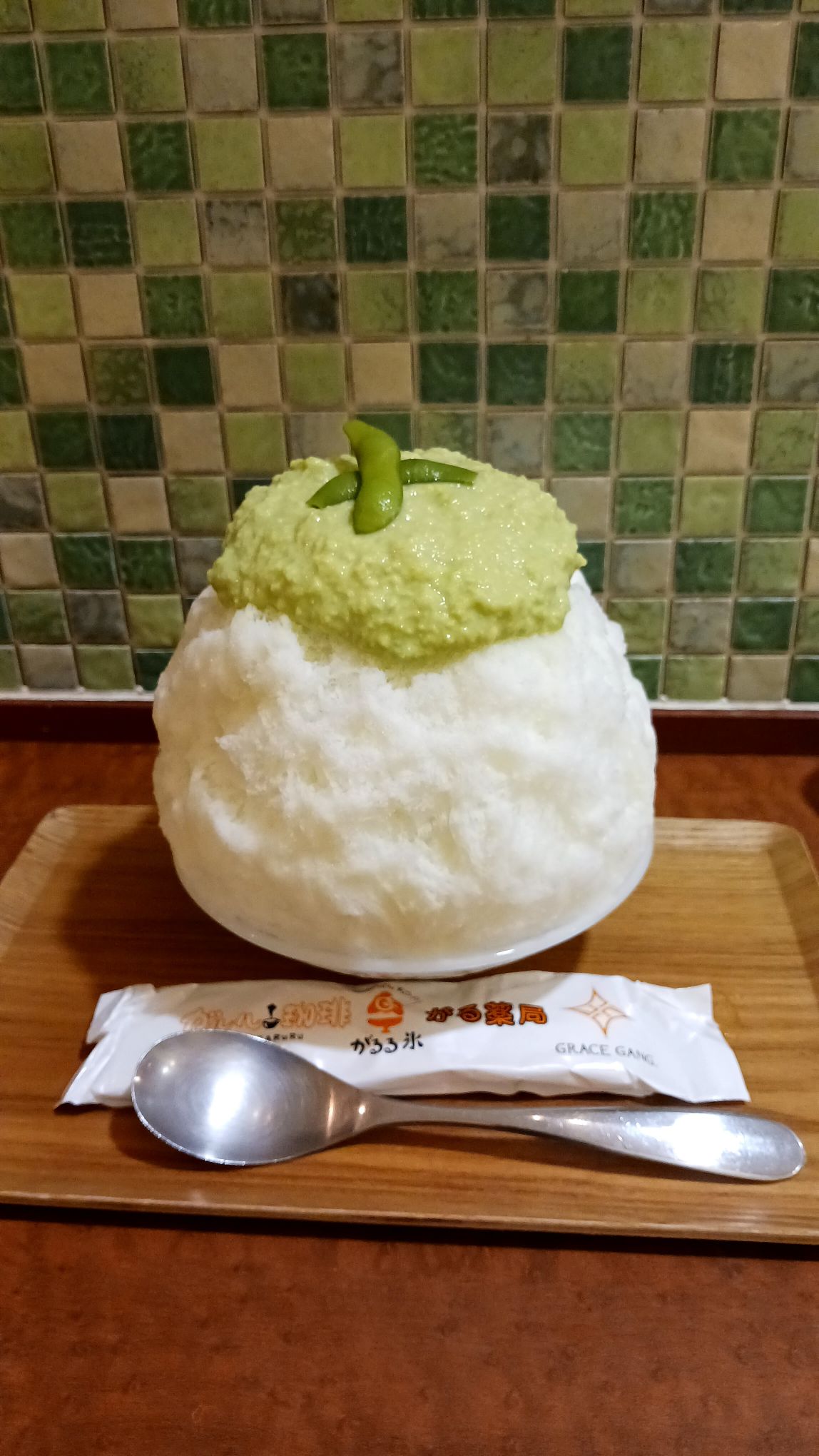 不味かったとき。