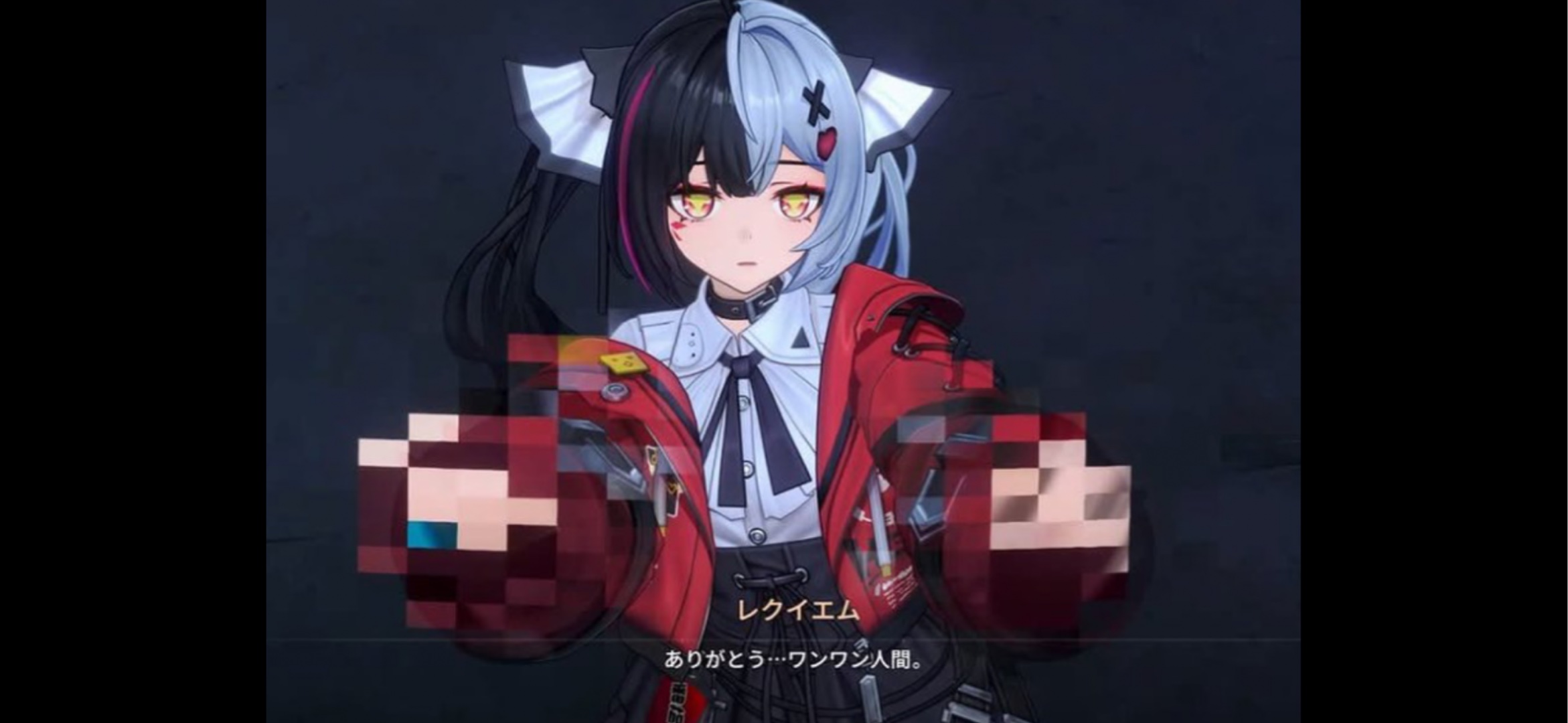 ワンワン人間とは？