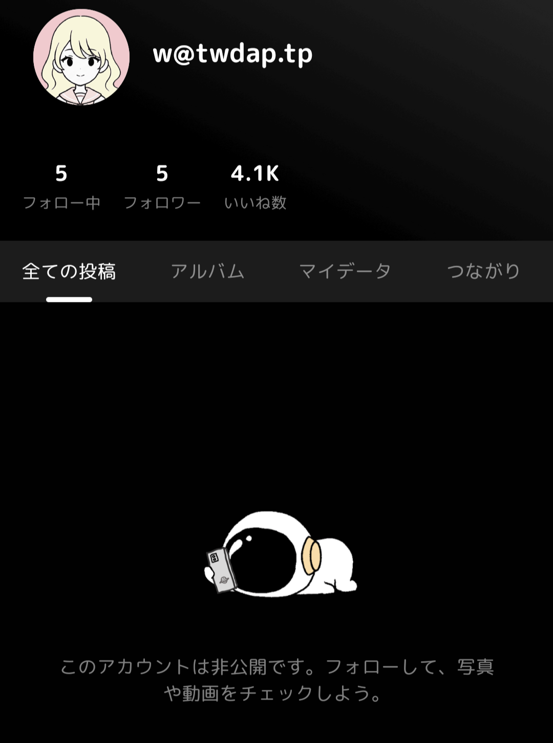 この人みたいにプロフィールにわざわざこんな事（画像参照）を書いて、しかも投稿もして晒して馬鹿にしてるのどう思いますか？