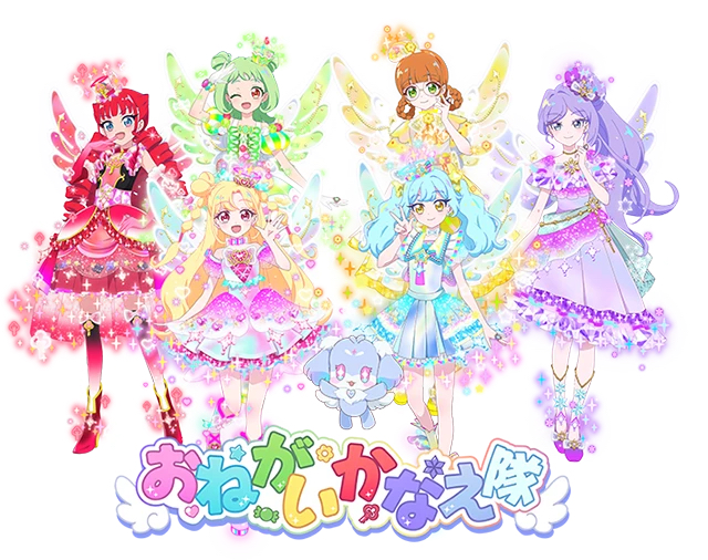 「おねがいアイプリ」で好きなキャラクターは誰ですか？