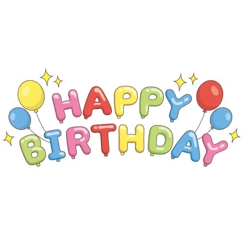 あなたと同じ誕生日の有名人いる？