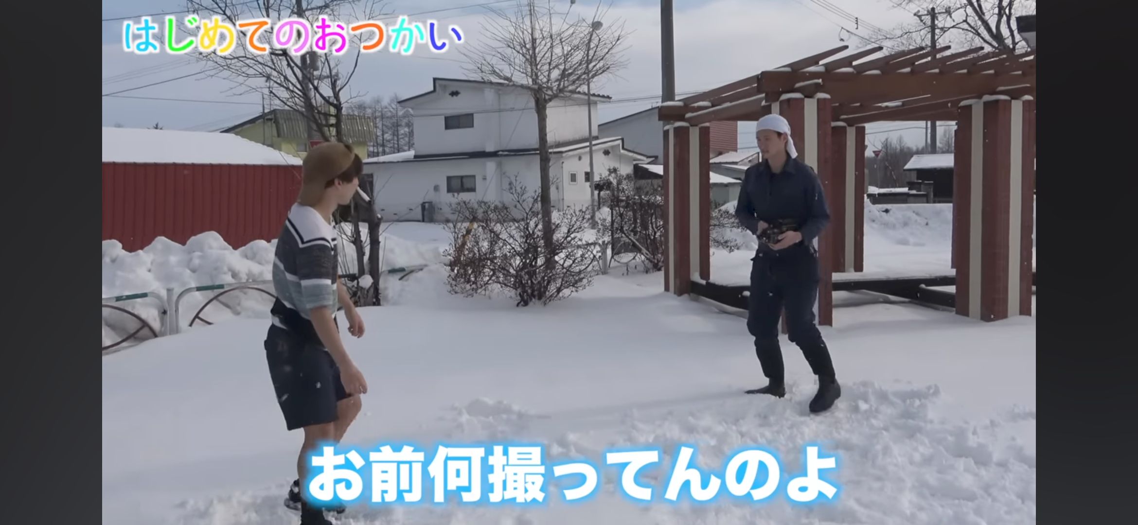 (大喜利)画像で三言