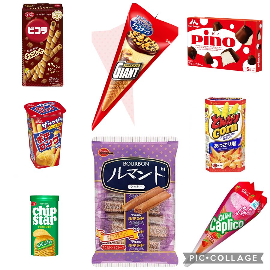 ついつい買っちゃうお菓子