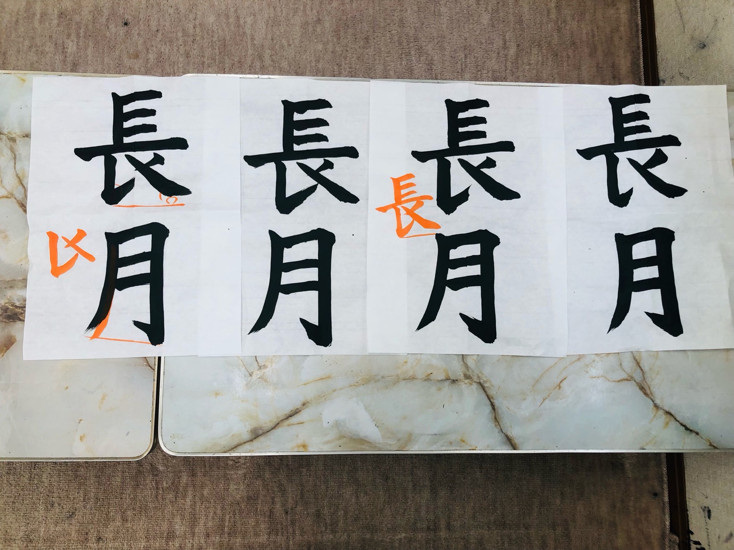 9月ですね🎑みんなの「長月」を投稿して、書で繋がれたら嬉しいな☺️