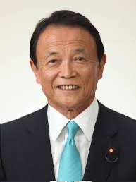 麻生太郎は「朝希望を持って目覚め、昼は懸命に働き、夜は感謝とともに眠」ります。あなたの場合は？
