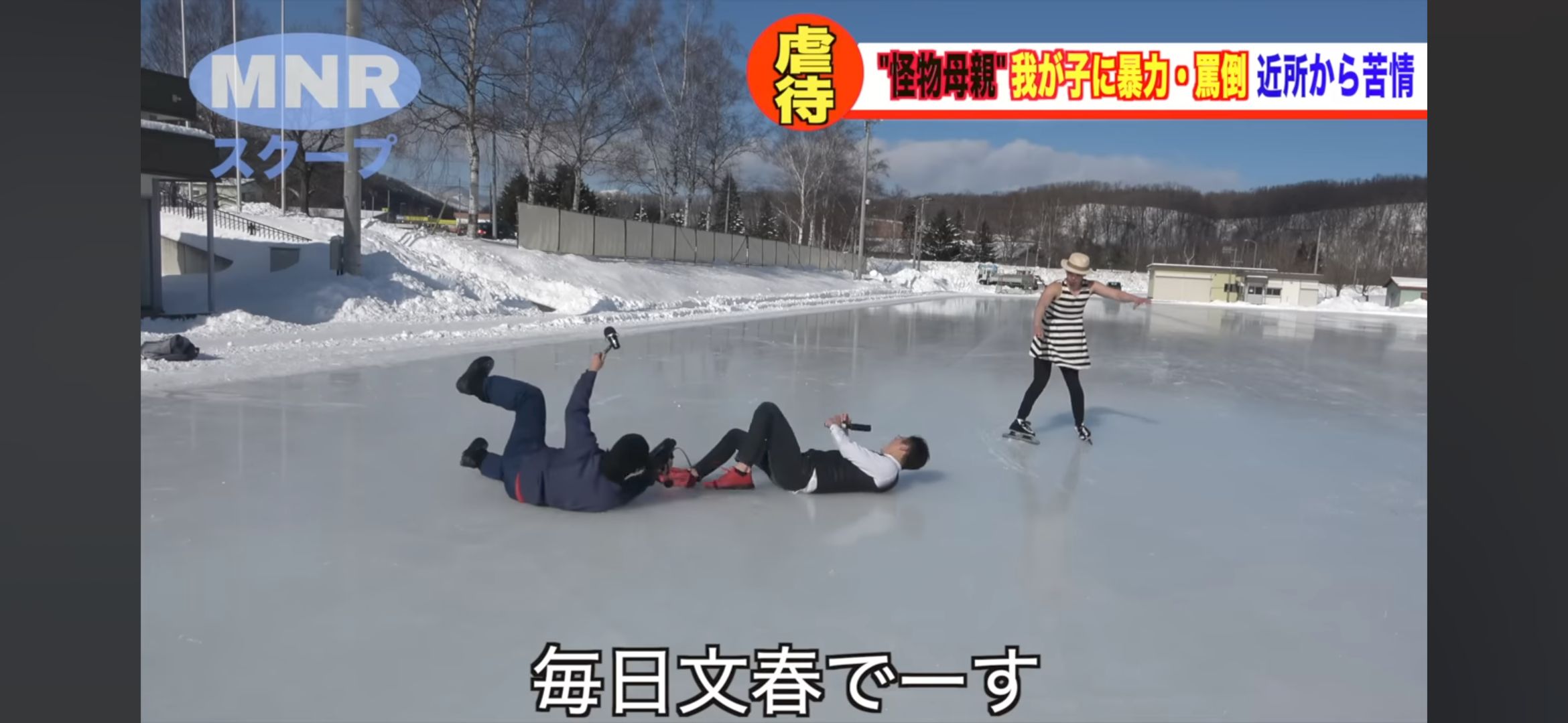 [大喜利]画像で三言