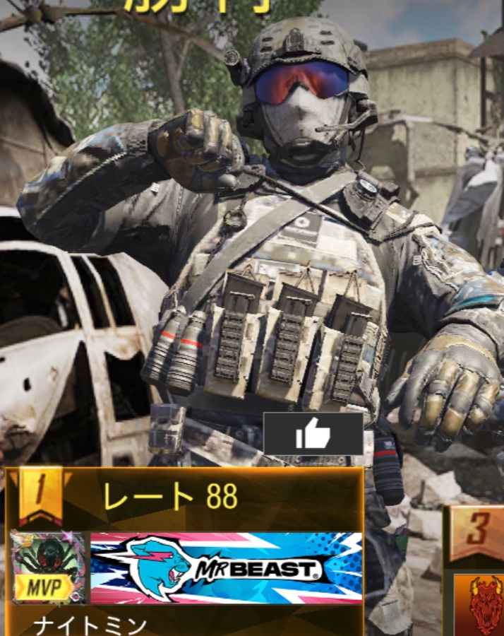 CODしてる人いますか？いたら友達になりたいですし使いやすい武器とかあったら教えて欲しいです