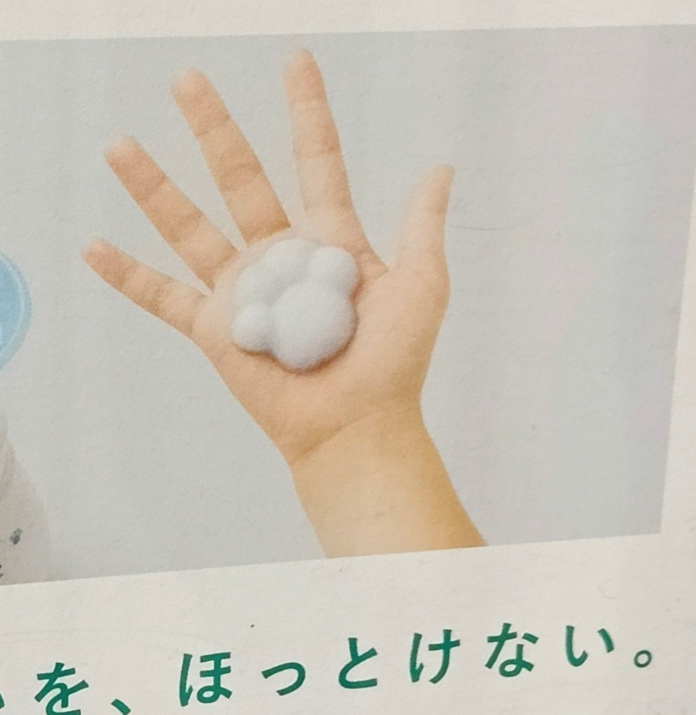 たすけてあげてください↓