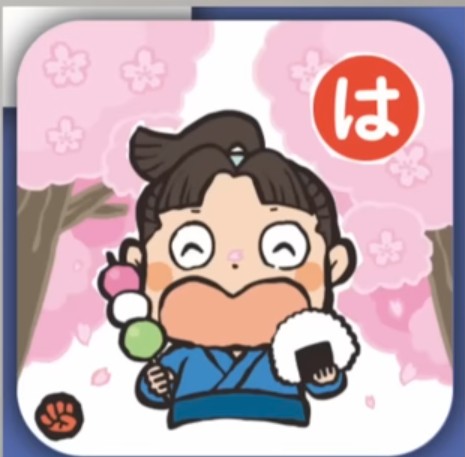 このことわざは？