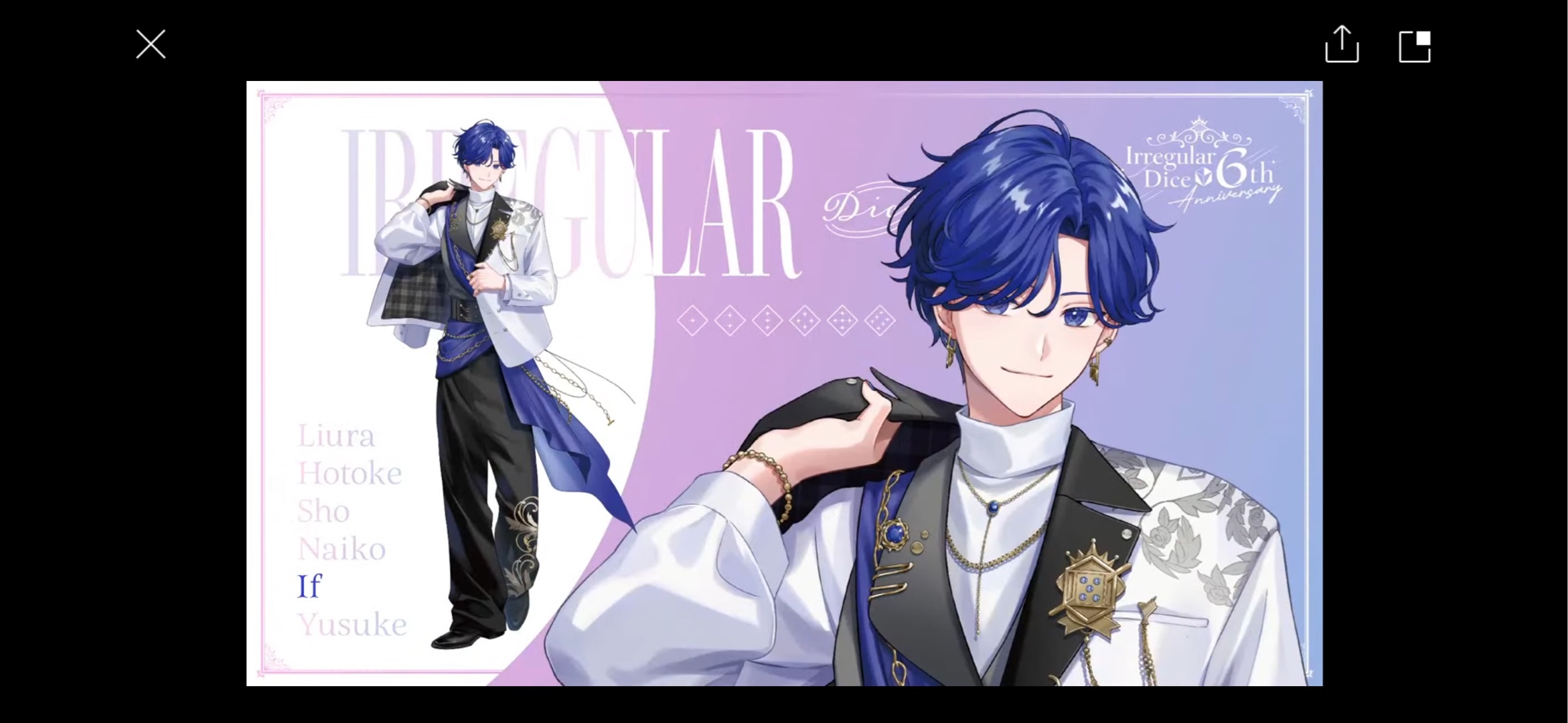 新ビジュ、どうだーーっ！？