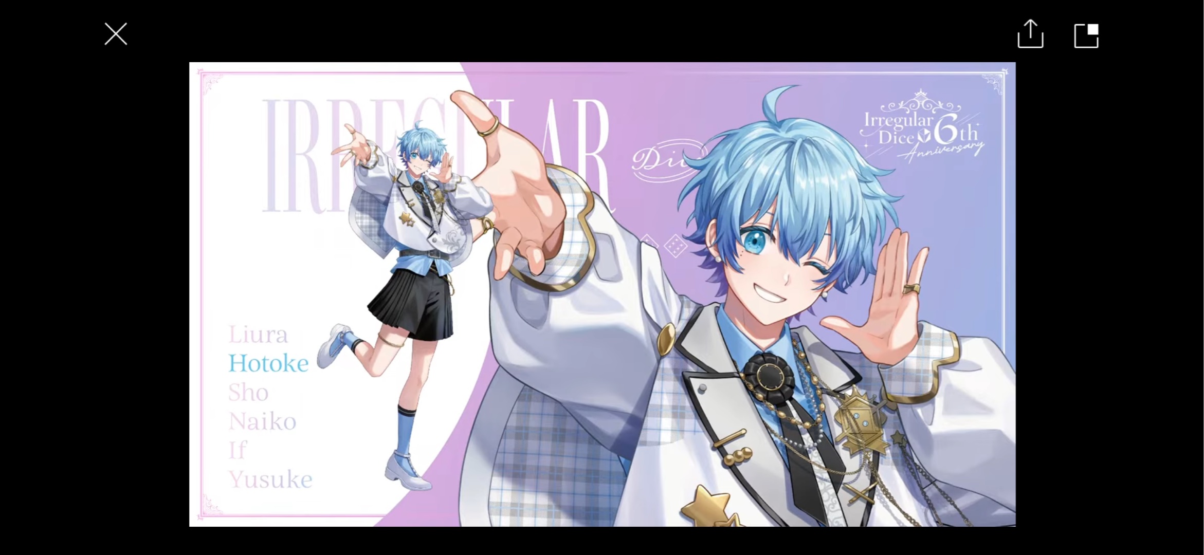 新ビジュ、どうだーーっ！？