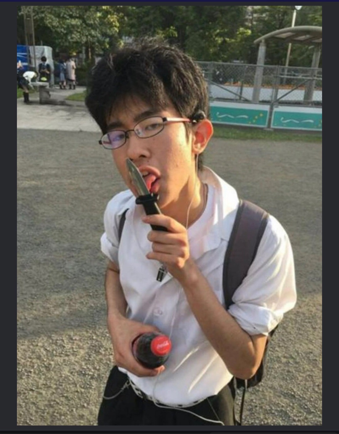 顔採点誰かして