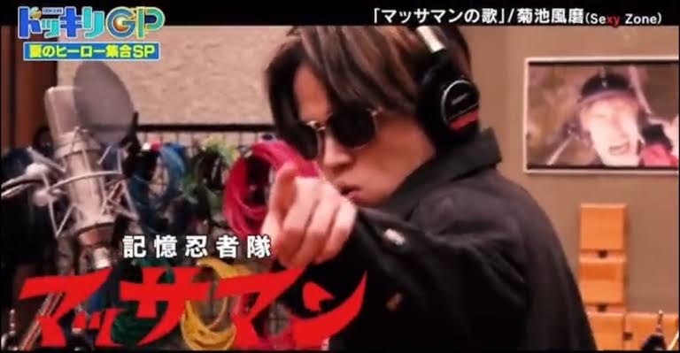 自分の推しの誕生日を教えて