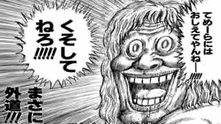 副作用の対処法