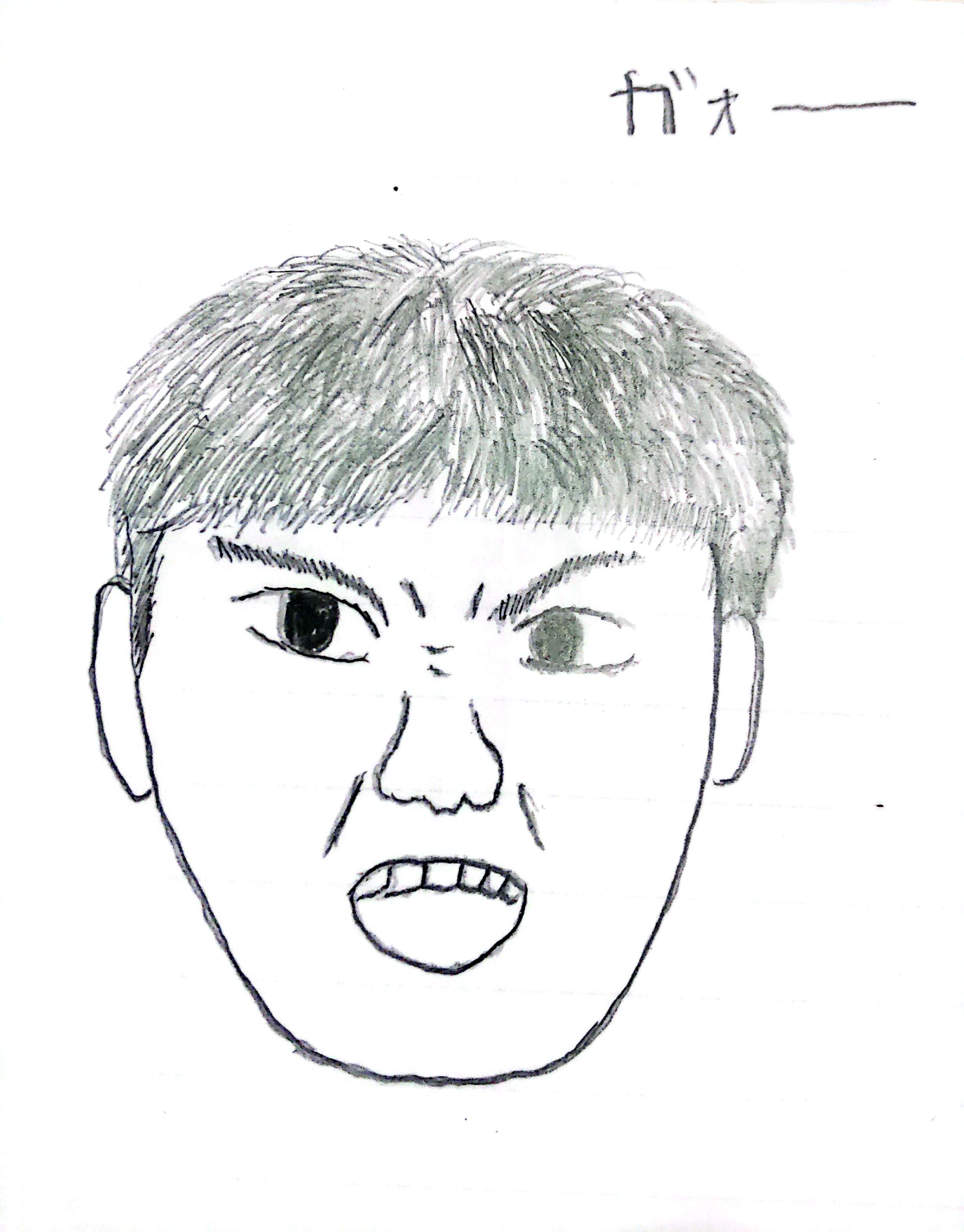 〜画像で一言