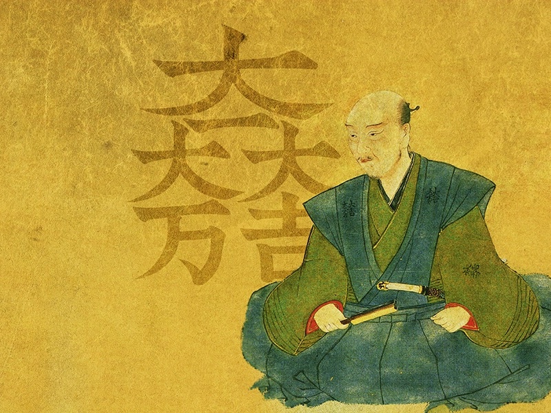 関ヶ原の戦い2026 反省会
