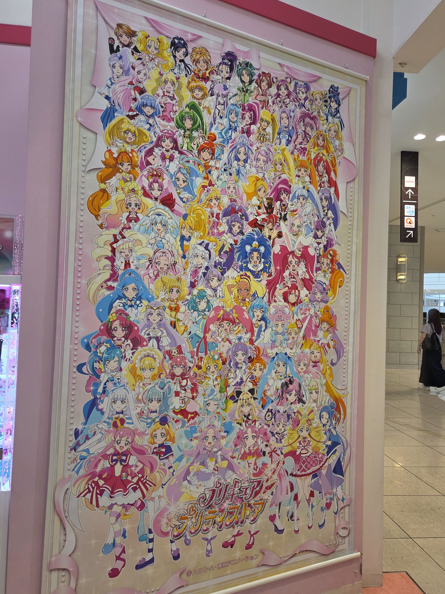 どのシリーズが好き？