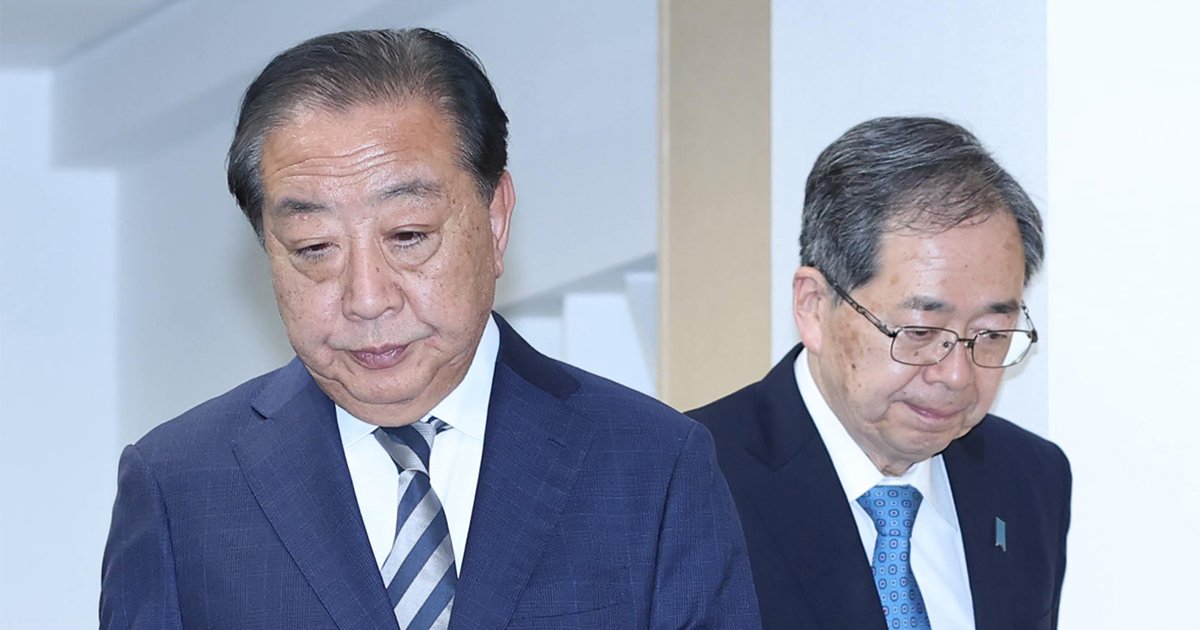 かつて料理人として凌ぎを削り合った【公明】と【立憲】そんな2人が出した中華飯店『中道』