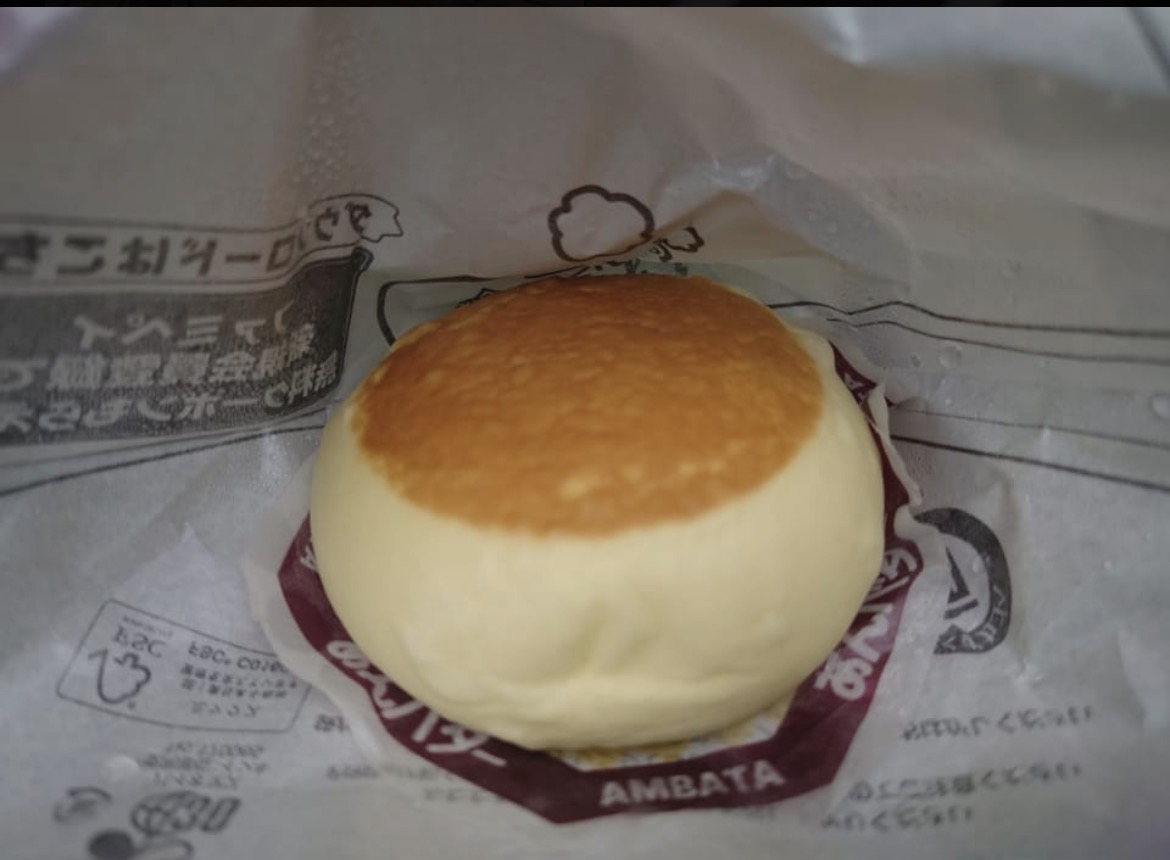 ファミマのホットケーキまん知っている？