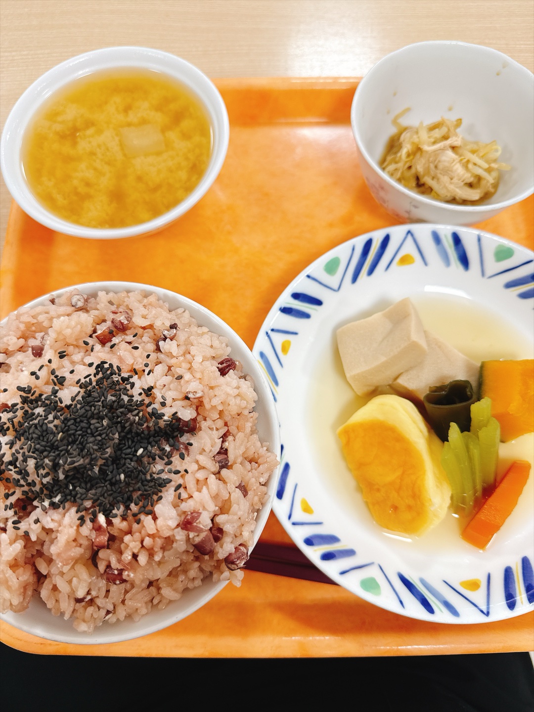 200円でこのボリュームはあり？なし？笑