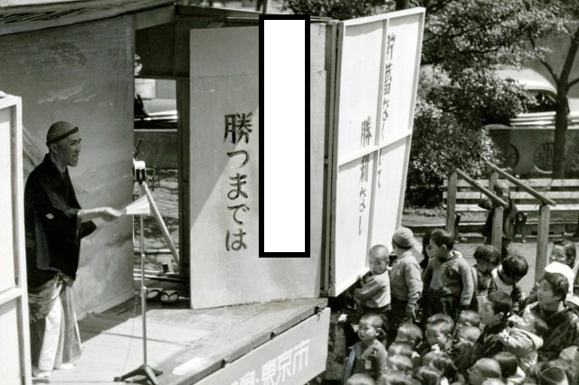 【大喜利】画像の文字をボケて埋めてください