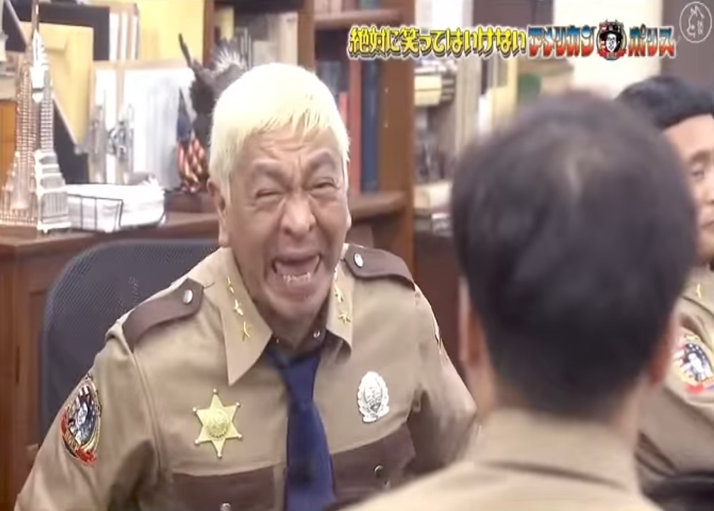 【大喜利】 画像で一言