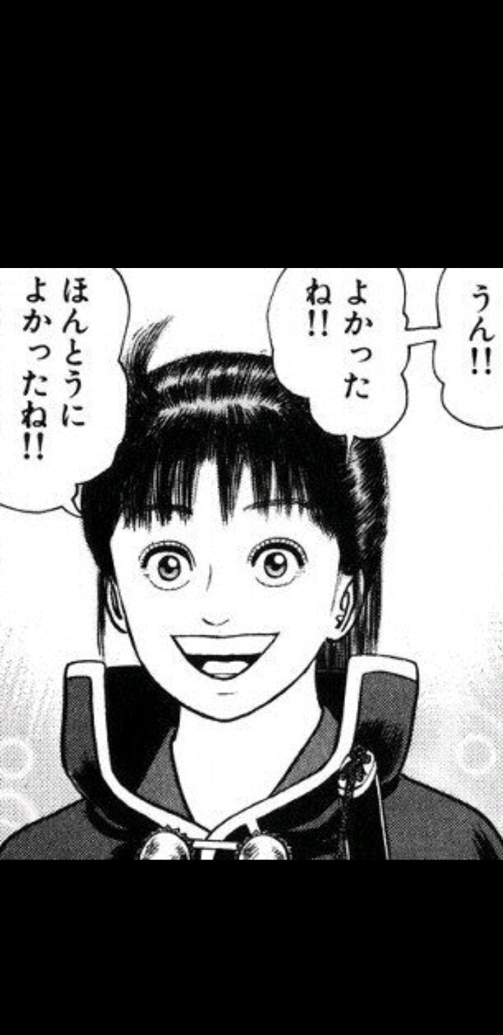 【画像で一言】何に対して言っている？