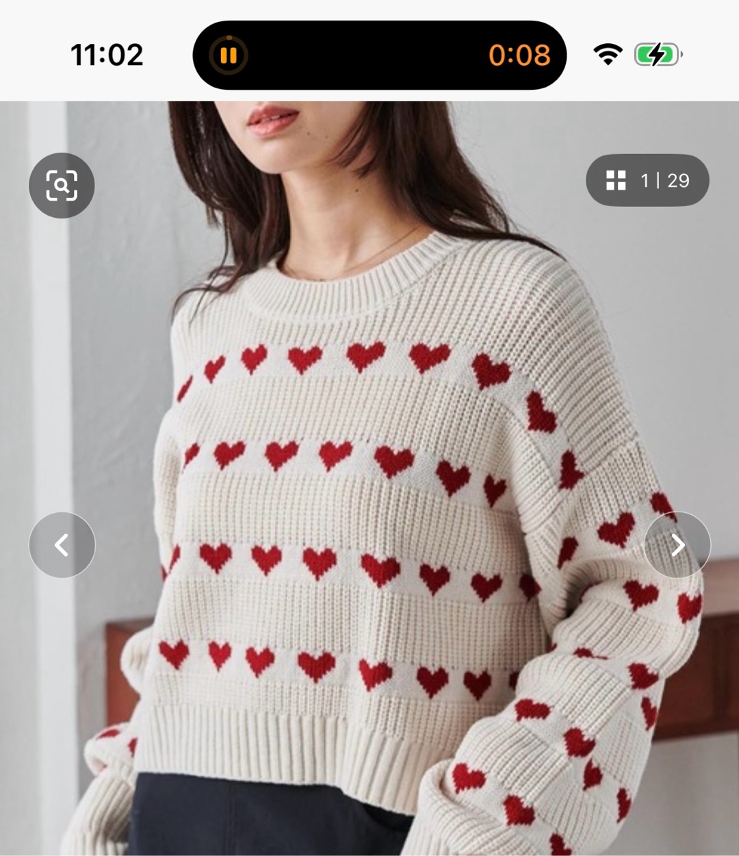 このトップス似合いそうなボトムス教えてください