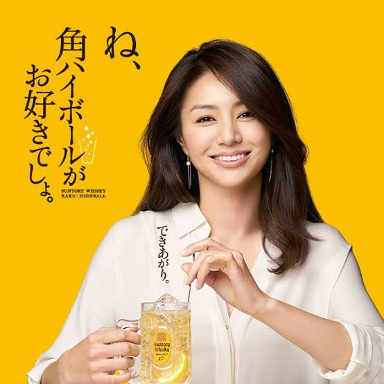 ❤︎井川遥