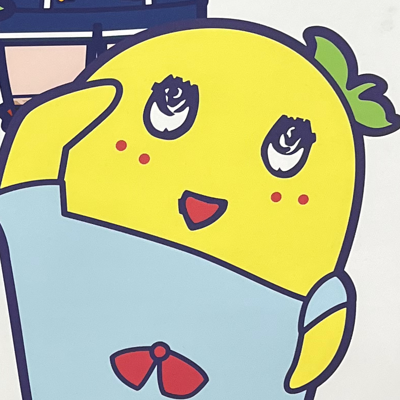 単に忘れてただけ