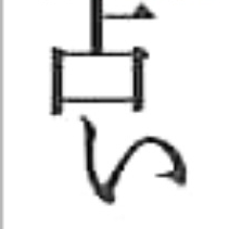 こちらは文書で占ってもらいたい