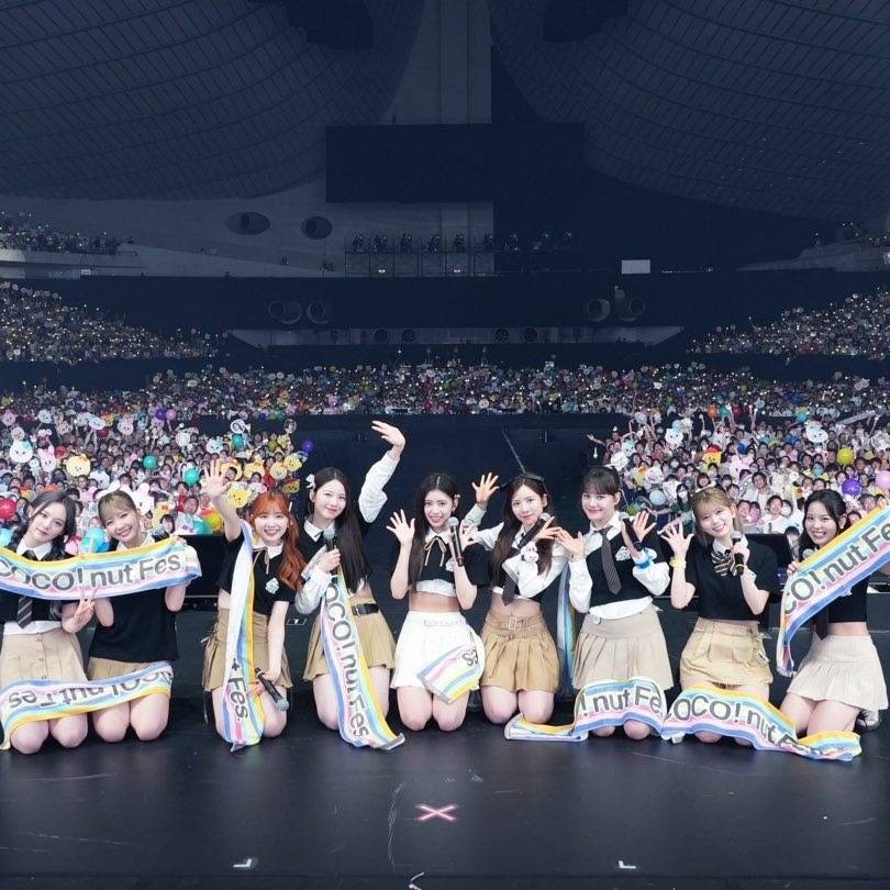 IZ*ONE
