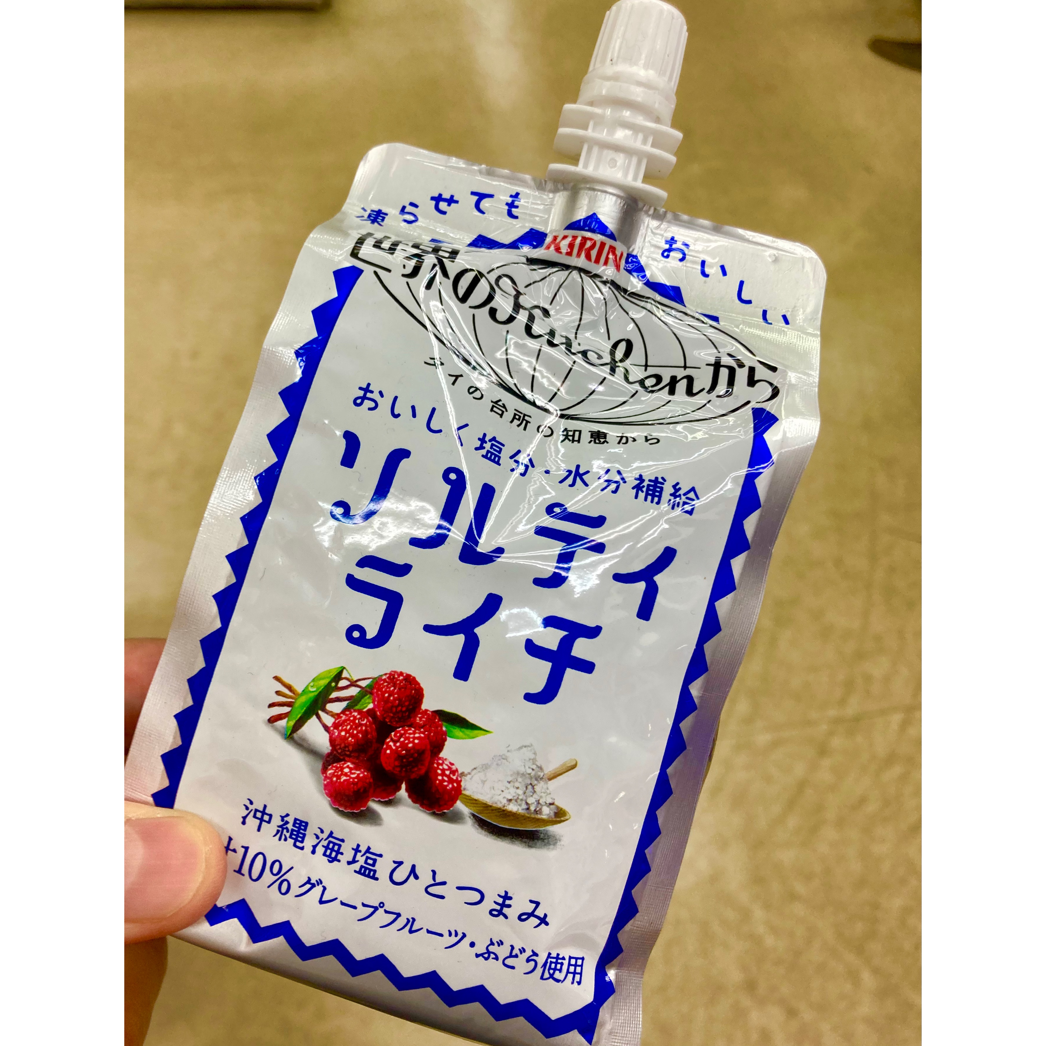 ソルティライチ（パウチ）