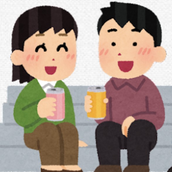 ちょっと増やしても良いよね〜