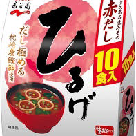 ひるげの存在知りませんでした。