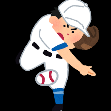 甲子園球場行って観戦