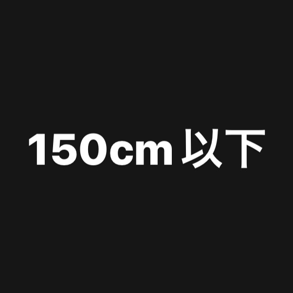 ~150