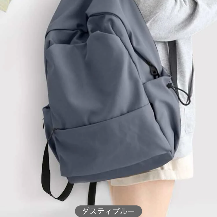 ダスティブルー