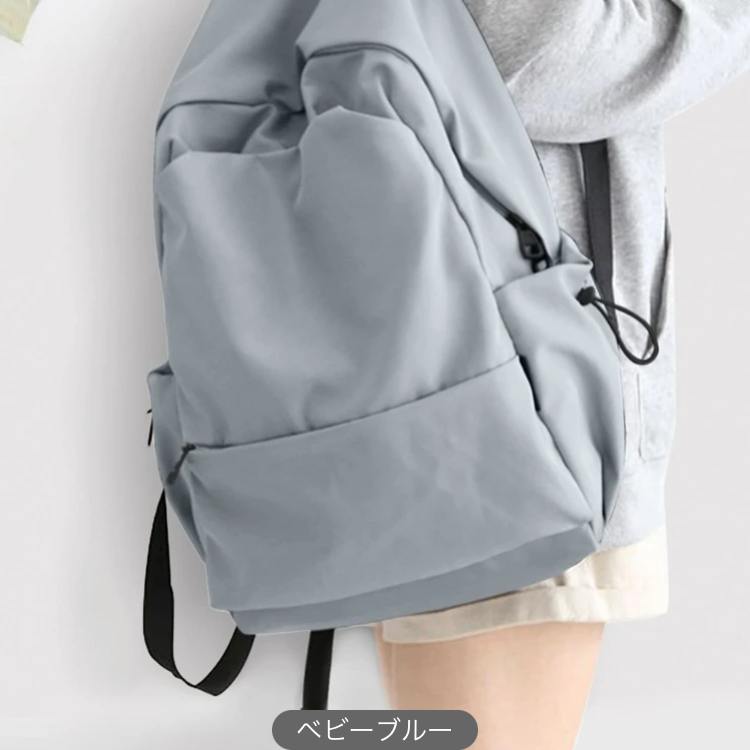 ベビーブルー