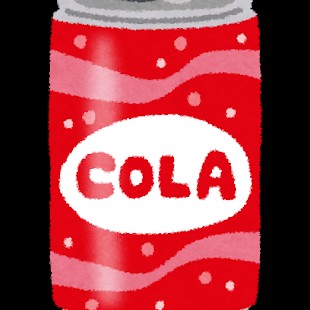 コーラ