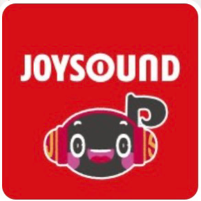 JOYSOUND派
