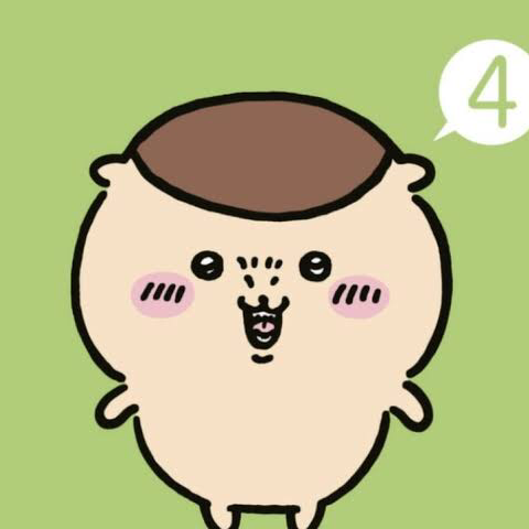 栗まんじゅう